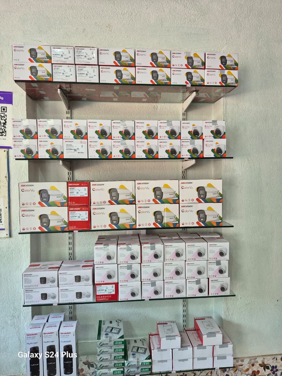 Advanced CCTV Security Systems